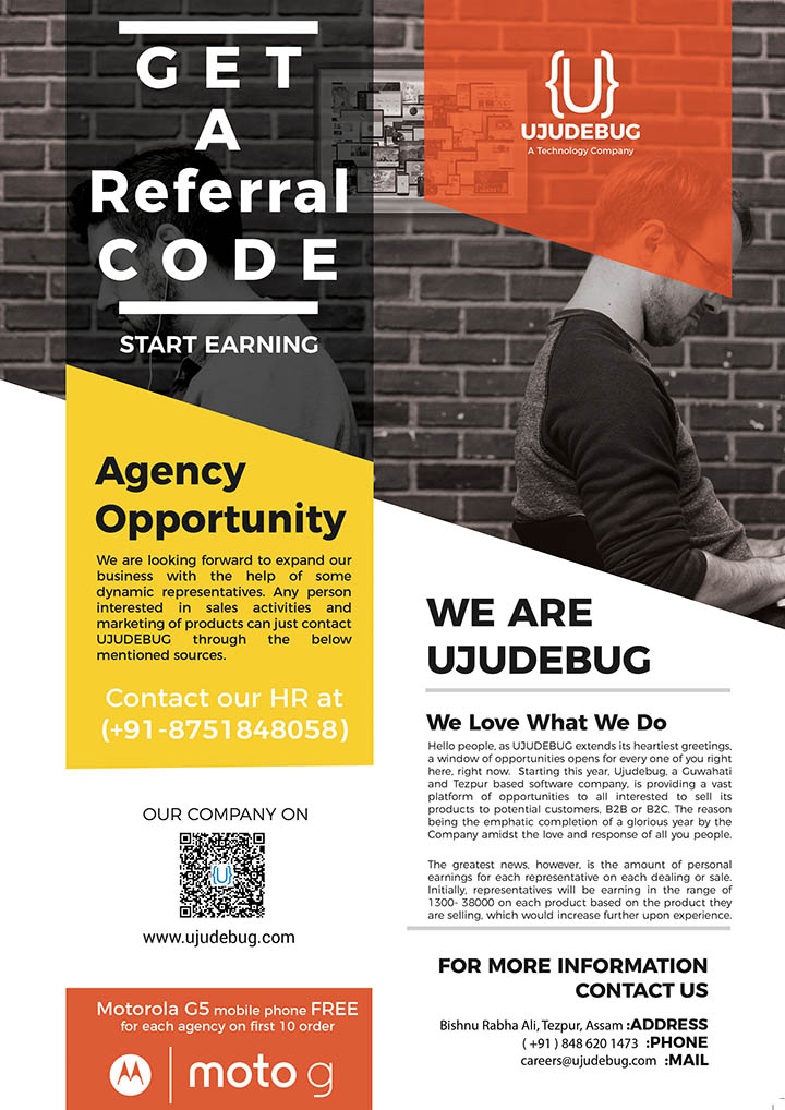 agency ujudebug