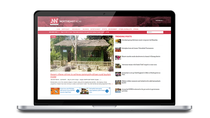 NorthEastNow website design, development by UJUDEBUG