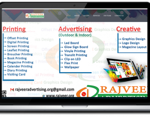 rajveer advertising website design, development by UJUDEBUG