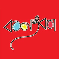 kanyaka logo