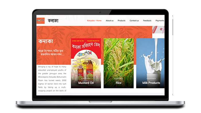 Kanyaka website - NGO website design