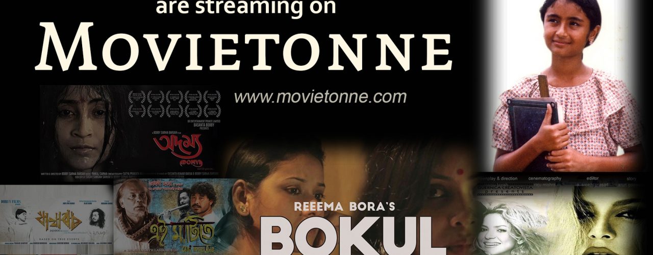 What is Movietonne? Where to watch Assamese movies online?