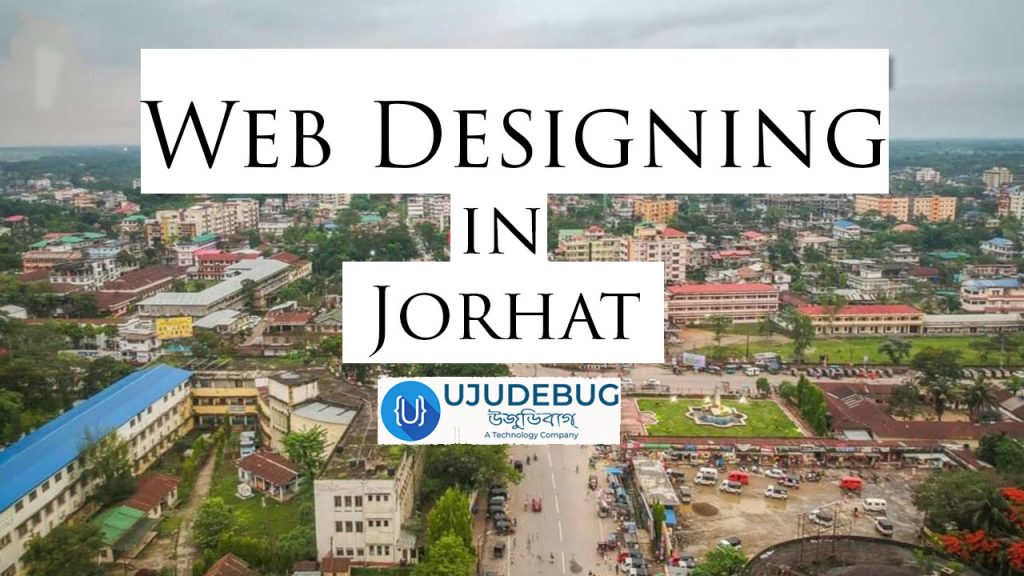 web designing in jorhat