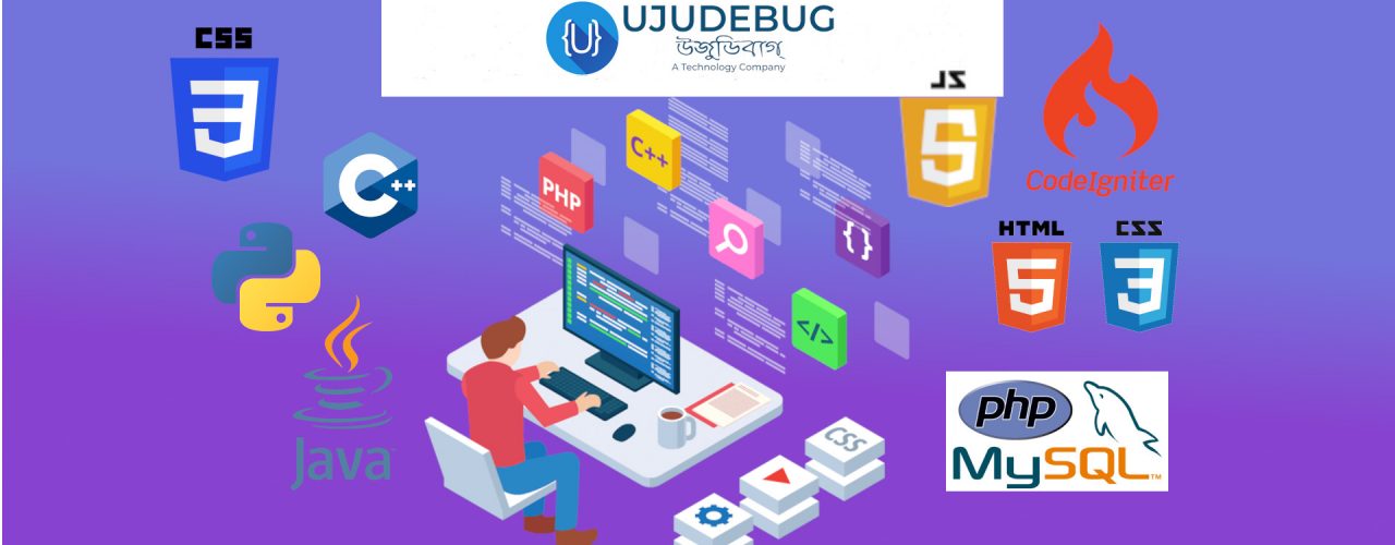 Summer Internship For Web Development in Guwahati 2022