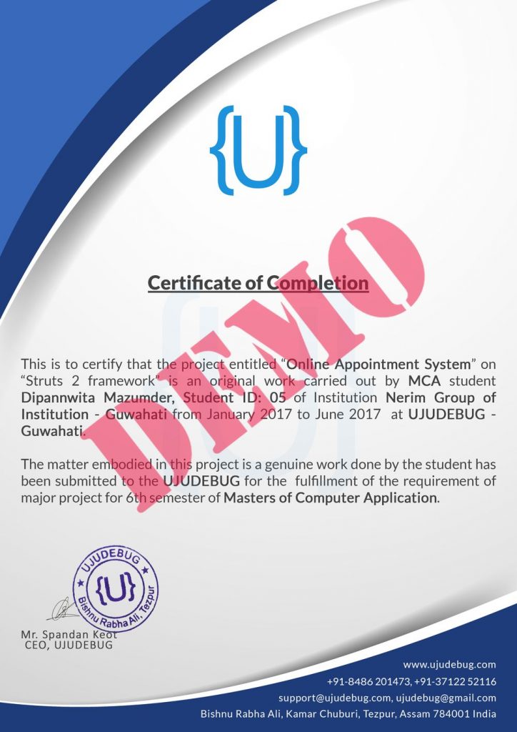 ujudebug internship certificate