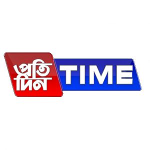 Pratidin Time