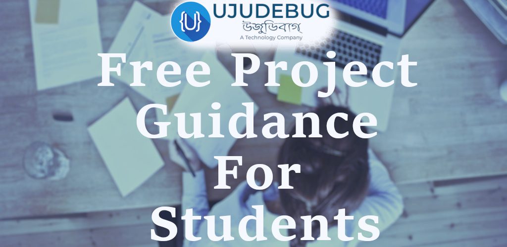 Free Project Guidance For Students In Assam