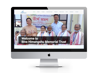 Biva Himangshu Memorial Trust