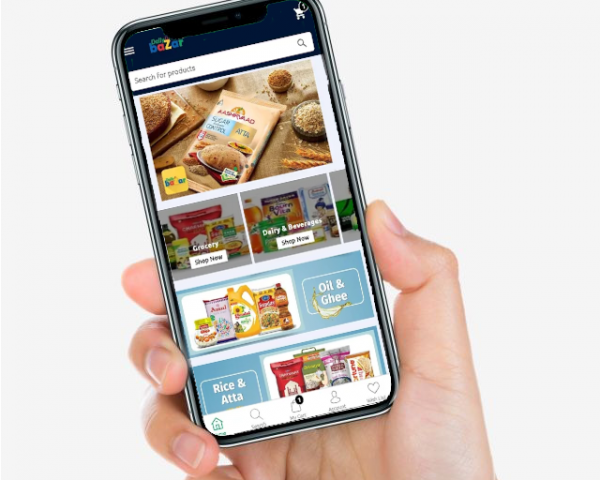 Daily Bazar App feature image