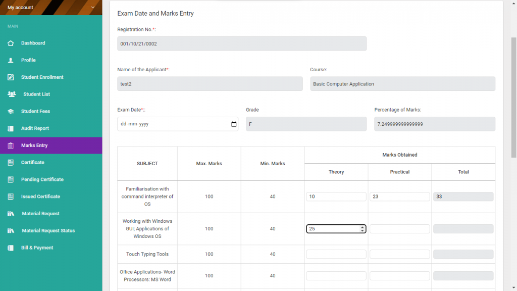 IT-MAX Admin Panel Marks Entry UI