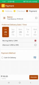 Smart app payment page UI