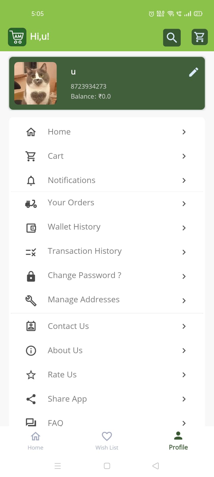 Any Mart App Profile tab UI