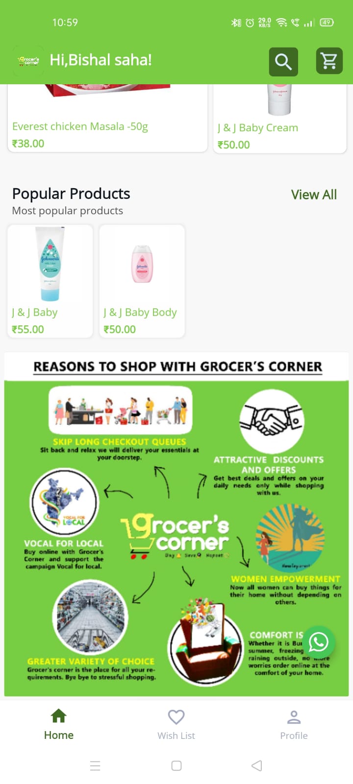 Grocers Corner App home page UI