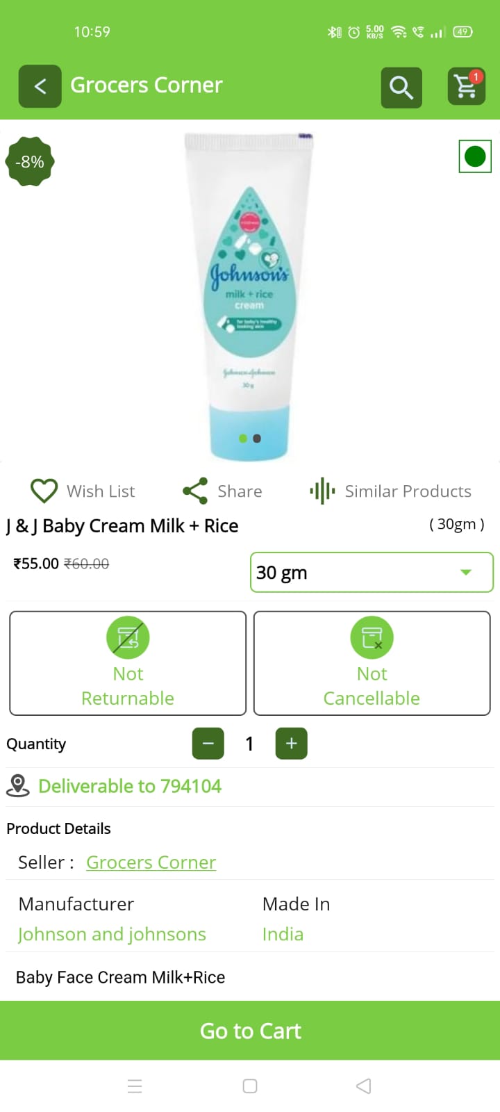 Grocers Corner App Product Detail UI