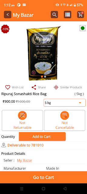 My Bazar Assam App Product Details UI