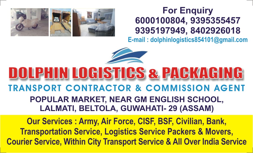 Dolphin Logistics & Packaging Contact Details UJUDEBUG