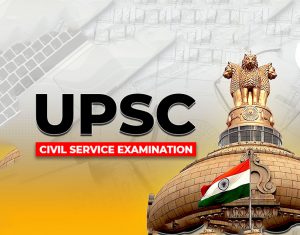 What Mistakes Can be Made in the UPSC CSE Exam