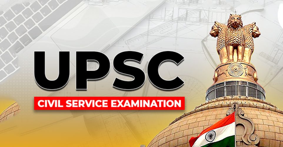 What Mistakes Can be Made in the UPSC CSE Exam?