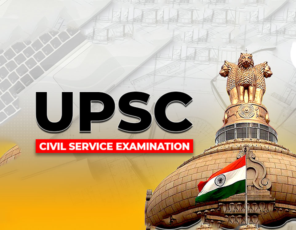 What Mistakes Can be Made in the UPSC CSE Exam