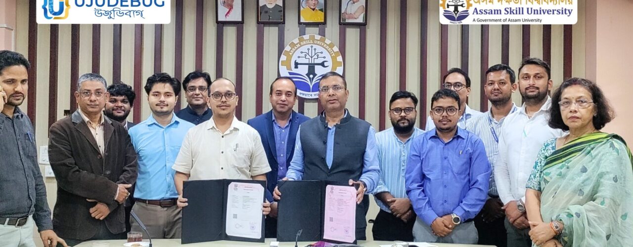 Ujudebug and Assam Skill University Forge a Groundbreaking Partnership